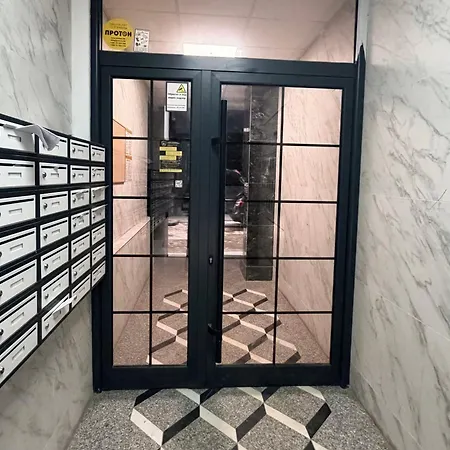 Bella Nova * Szkopje